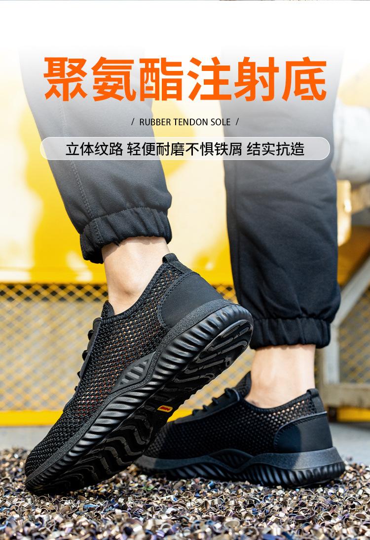 详情_09.jpg