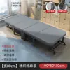 Cama Dobrável Individual Cama de Sesta Cama Dobrável para Adultos Artefato de Sesta para Escritório Cama Dobrável Individual Portátil 60% de desconto