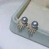 Brincos Novos de Verão 2025 S925 Brincos Elegantes de Luxo Leve Brincos de Pérola de Água Doce Naturais para Mulheres Atacado