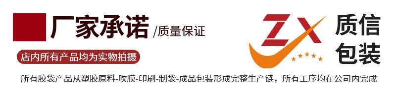 详情页---副本_01