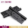Bisagra con Amortiguador Hidráulico Yigu de 4 pulgadas, Cierre Automático de Puerta para Puertas Interiores, Bisagra de Resorte, Color Negro Dorado