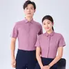 Camisa de Verão 2026 Novo Estilo Sem Ferro para Imobiliário e Bancário, Camisa Verde Claro Lenzing Modal, Roupa de Trabalho Formal