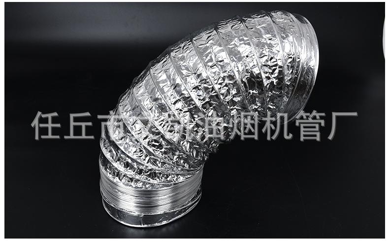 详情页_14