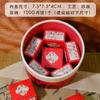 Caja de Regalo de Pasteles de Luna de Mediados de Otoño Modelo Nuevo 2026 con un Toque de Lujo, 4/6/8 Piezas, Caja Vacía de Empaque para Regalo con Asa, Adecuada para Souvenirs