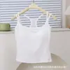 Camisola de Encaje con Parches Calados y Doble Tirante para Mujer, Integrada con Copas en el Pecho, Top Exterior sin Mangas