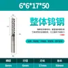 Punto al por mayor Brocas de carburo de tungsteno para router PCB 4.0 mm Herramientas CNC Cabezales de corte para máquina de grabado Fresadora de maíz de cola de pez para PCB