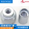 Mecanizado CNC de cinco ejes La fábrica de resistencia del mecanizado CNC de aluminio de Dongguan se encarga del dibujo y la personalización de la producción no estándar