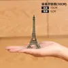 França Paris Torre Eiffel Modelo de Decoração Criativo Presente de Aniversário Pequenos Artesanatos Decorações para Sala de Estar Bar