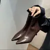 Primer Encuentro Jifa Botines Estilizados de Punta Fina Franceses con Tacón Alto 2026 Nuevo Estilo Otoño/Invierno Elásticos de Piel Suave Botines de Tobillo con Tacón Kitten