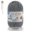 Cinco novelos de lã tufting de algodão leite atacado boneca handmade diy material trançado 550g/1.1kg barril