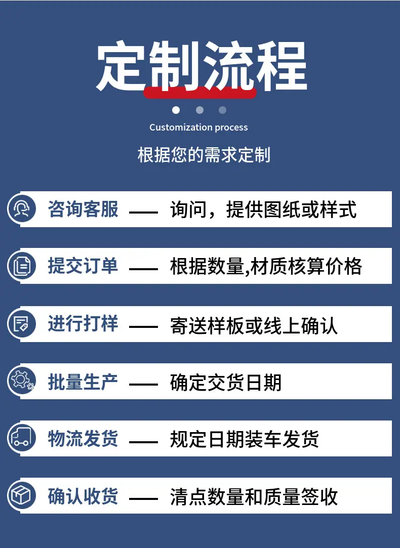 详情-09.jpg
