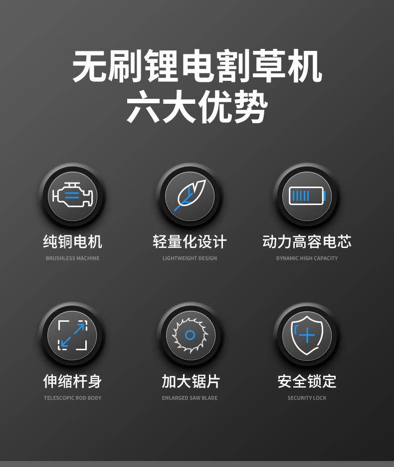 详情页-恢复的_02.jpg