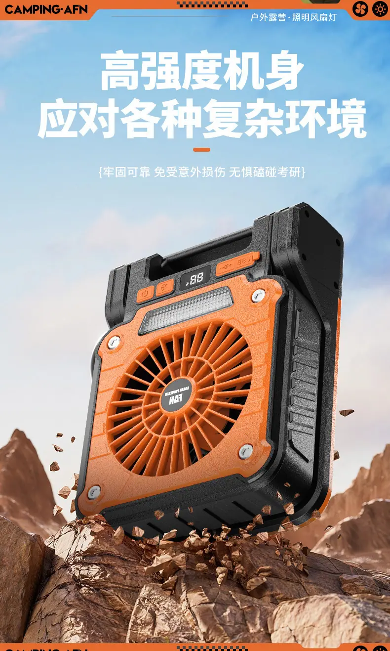 图片22.png