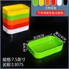 Melamina Olla Caliente Restaurante Brochetas Xiang Rectangular Dos Colores Comercial Plato de Guarnición Plato de Barbacoa Auto-Servicio Vajilla de Plástico Restaurante