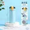 Taza Térmica Infantil Rebotadora de Acero Inoxidable 304 con Popote, Anticaídas, Exclusivamente para Ventas Transfronterizas
