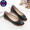 Zapatos de Piel Suave para Mujer Primavera y Otoño 2026 para Madres, Mocasines de Suela Plana, Zapatos de Deslizamiento Casuales, Zapatos de Piel