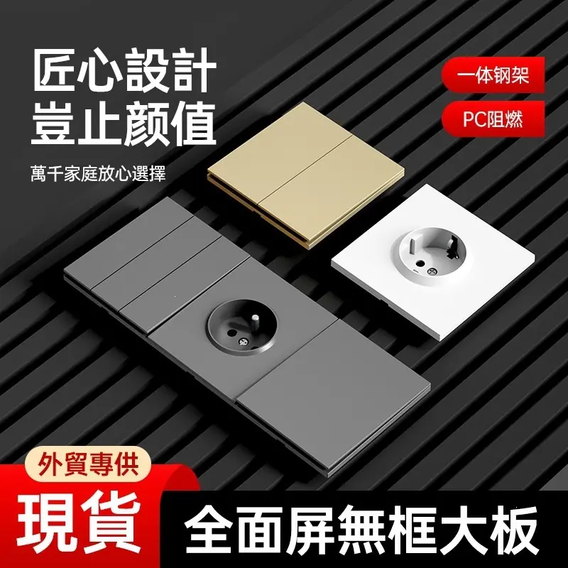 主图6.jpg