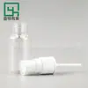 Botella de spray de presión 30ml botella de vidrio transparente botella de muestra botella secundaria botella de líquido original botella de aceite esencial botella de rosca material de embalaje cosmético