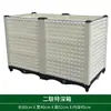 Caja Multifuncional para Cultivo de Verduras en Casa, Equipo de Maceta para Verduras de Balcón, Maceta Rectangular Engrosada, Ranura para Soporte de Macetas Extra Grande