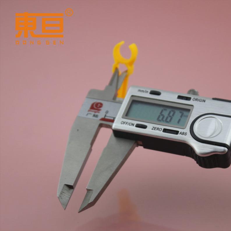 DG30127黄9.png