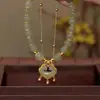 Candado de Paz Xiangyun de Xiyu con Cascabel y Pulsera, Cadena de Mano de Diseño Nicho de Lujo Ligero, Idea de Regalo
