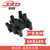 En stock tiro directo adecuado para Chery Tiger Son Oriental Changan Yidong bobina de encendido de automóvil F01R00A036