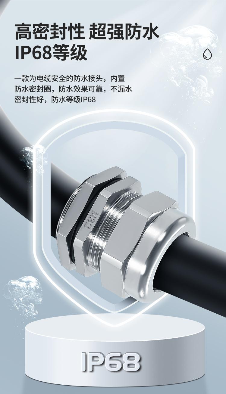 详情页1_04.jpg