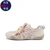Zapatos de Malla Transpirables para Papá Zapatos de Entrenamiento Alemanes para Mujer 2026 Nuevo Otoño Tacón Oculto Suela Gruesa Ligera Zapatos Deportivos Casuales