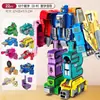Juguete de Rompecabezas Digital de Deformación Oversize para Niños Robot de Ensamblaje Rompecabezas Bloques de Construcción Regalo para Niños y Niñas