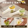 Pelador Giratorio de Acero Inoxidable Herramienta para Pelar Verduras y Frutas Pelador Anti-Salpicaduras con Compartimento de Almacenamiento Al Por Mayor