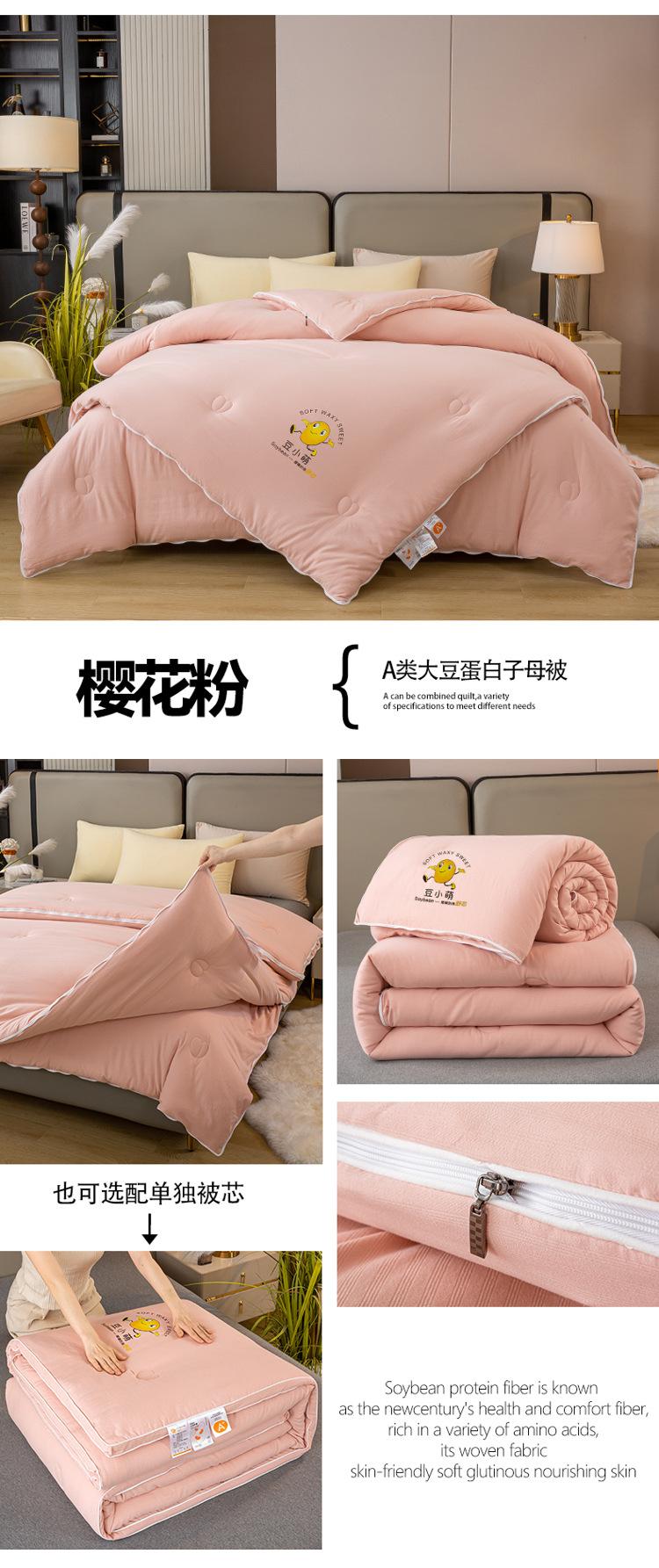 樱花粉.JPG