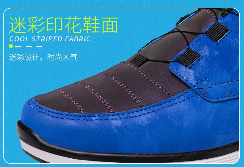 详情-13.jpg