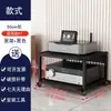 Profundidade 45 Rack Amplificador de Potência Suporte para Amplificador a Válvula Gabinete de Áudio e Vídeo para Entusiastas Pé de Máquina Suporte