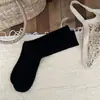 Meias Femininas Outono e Inverno Tingimento Fixo 8 Cores Meias de Comprimento Médio Listras Largas Meias Fio Tinto Listras Verticais Estilo Japonês Ins Coreano Casual Empilhadas Algodão