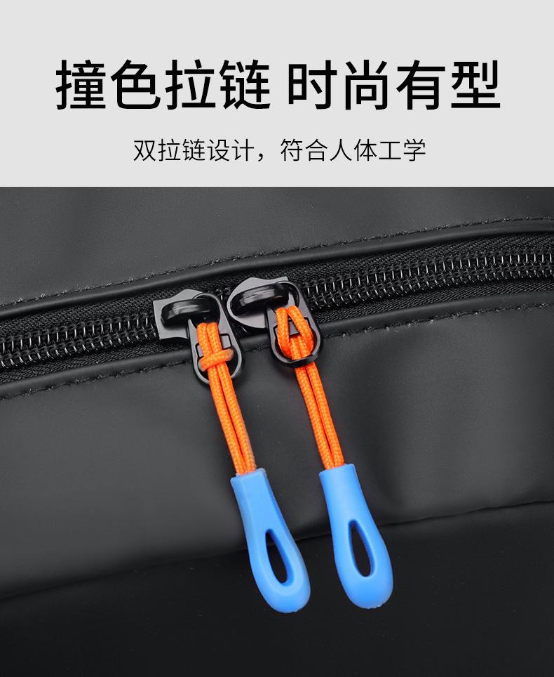 包 (6).jpg