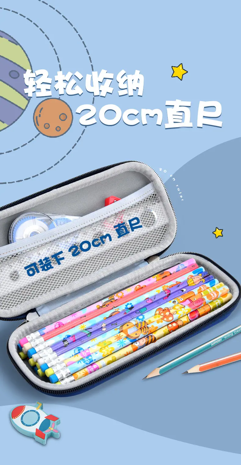 详情页_06.jpg