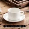 Taza de Cerámica Blanca Pura para Café Grabada Sawada 320ml Espresso Italiano Arte Latte Boca Ancha Set Latte Cappuccino