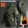 Chaqueta cálida de camuflaje de forro polar para hombre de Amazon transfronteriza ropa de trabajo ropa de protección laboral conjunto de chaqueta softshell de invierno