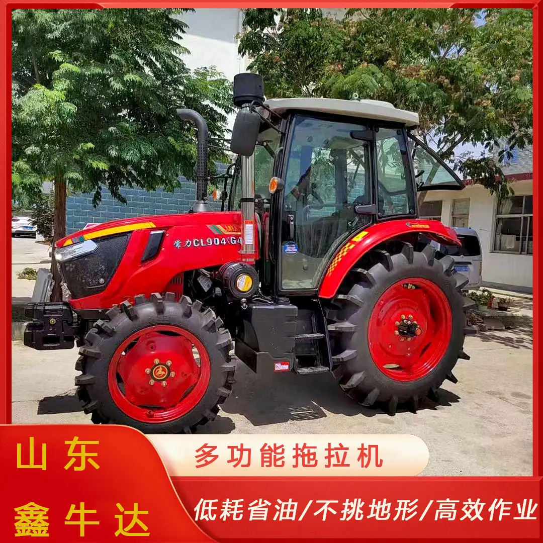 常力904 6