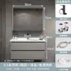 Mueble de baño con lavabo cerámico integrado, lavamanos, tocador de baño, combinación de mueble para lavabo de baño