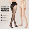 Medias para Mujer Tallas Grandes 100 kg Verano Ultradelgadas Antienganches Negras Transparentes Antideslizantes Medias con Refuerzo de Mariposa