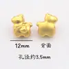Año del Caballo Alto Retenido de Color Dorado Antiguo Chapado en Oro Amuletos para la Fortuna Cuentas Espaciadoras Perforadas Aleación Accesorios de Joyería Adornos DIY
