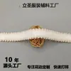 Encaje Pequeño Fragante Colorido Lana Tejida Encaje DIY Ancho 2.2CM Textil del Hogar Ropa Accesorios para Equipaje Venta Directa de Fábrica