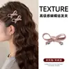 Grampo de Cabelo Feminino com Strass em Forma de Laço 2026 Novo Estilo Clipe para Franja Lateral Clipe para Franja da Testa Clipe Lateral para Cabelo Grampo de Cabelo