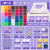 Kit de contas com 264 cores em estoque, pacote completo de materiais, quebra-cabeça DIY 3D com contas de fusão, brinquedo educativo
