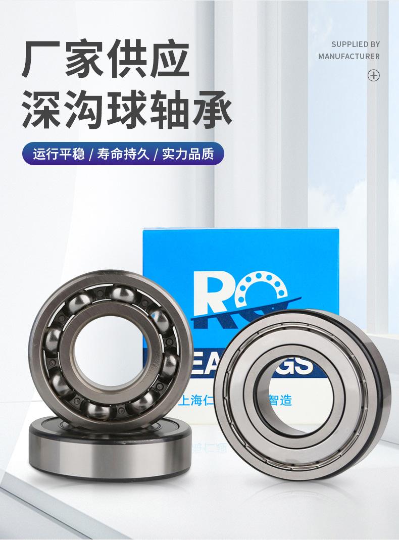 详情页_05.jpg