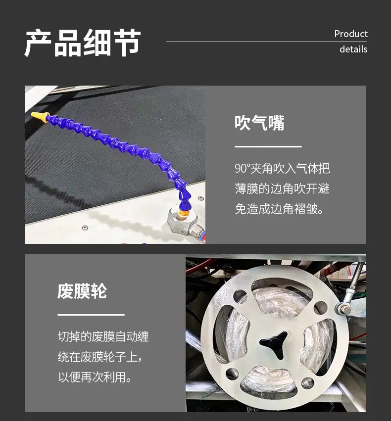 详情图片_18.jpg
