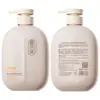 Set de champú y acondicionador Bosein inspirado en TikTok: Refrescante, anticaspa y reduce el frizz, con una fragancia de larga duración.