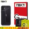 Adecuado para iPhone 12 Película Templada, Apple 12 Película Trasera de Cristal de Arco Grande, Película Protectora para Lente de Cámara, Alta Definición Antihuellas