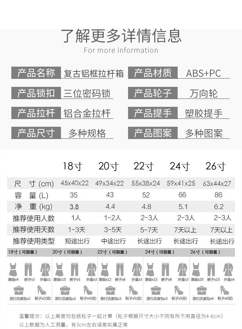 印花_11.jpg